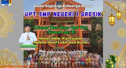 Hari Raya Idul Fitri 1445H