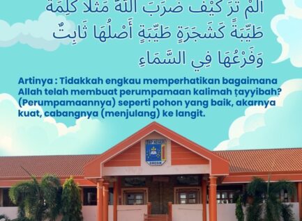 FILOSOFI UPT SMPN 1 GRESIK